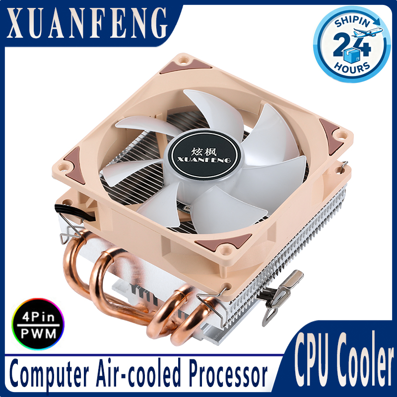 Cpu Heatsink - XUANFENG Air-cooled CPU Cooling Fan 90mm