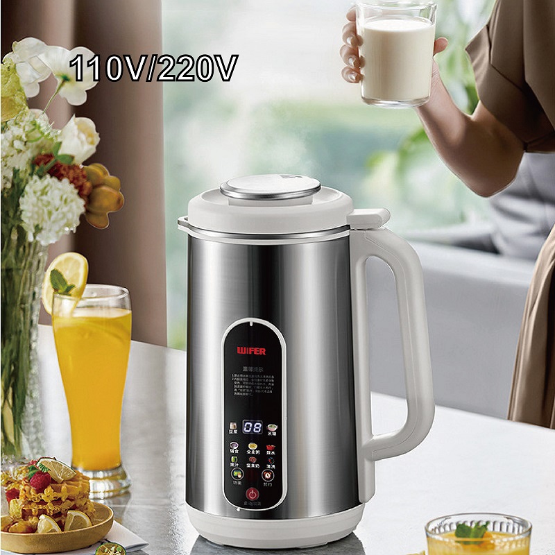 Thermal Paste - 110V/220V Multifunctional Soy Milk Machine Juicer