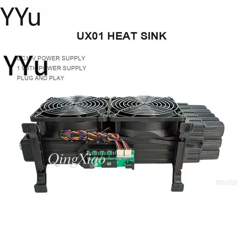 External Radiator Water Cooling Kit - for UX01 External Liquid Cooling Module