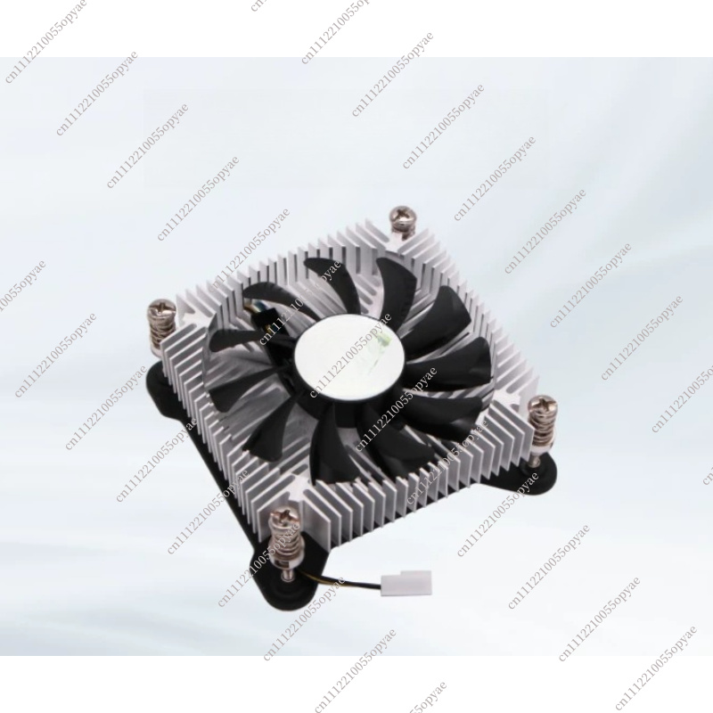 Cpu Cooler - 8418B CPU Cooler with Adjustable Fan