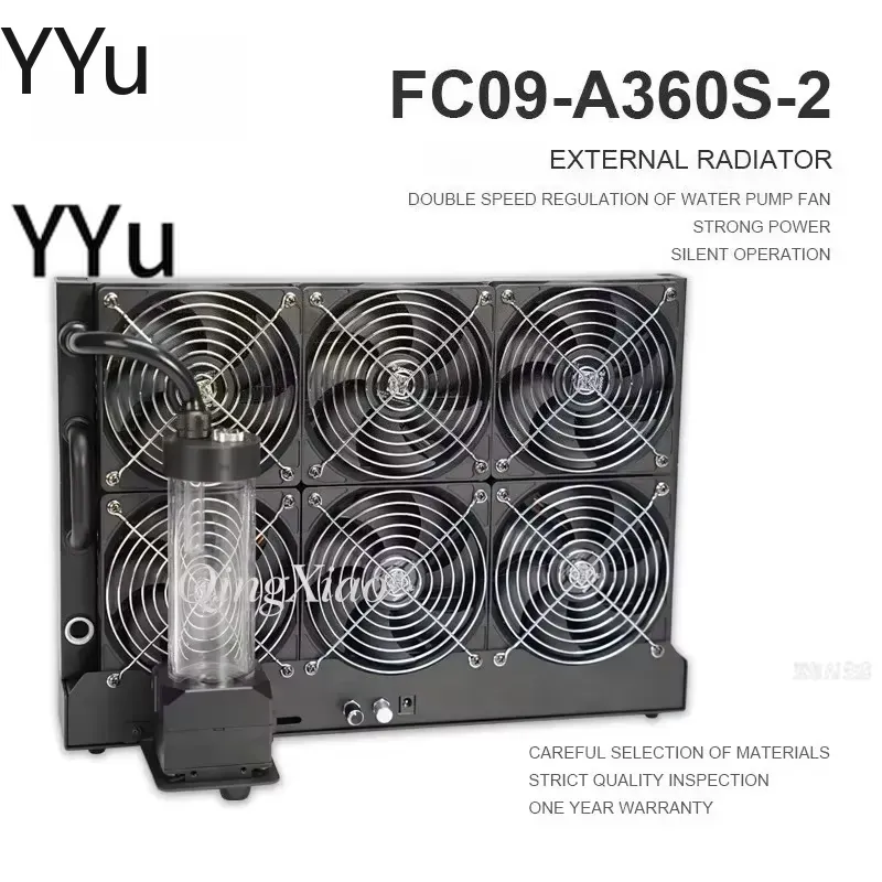 External Radiator Water Cooling Kit - for FC09 for A360S External Liquid