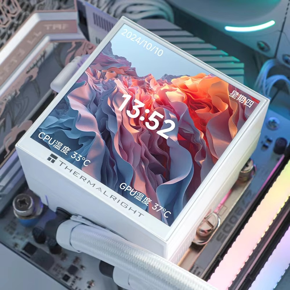 Thermalright Hyper Vision 360  - Aio Liquid Cooler review and price