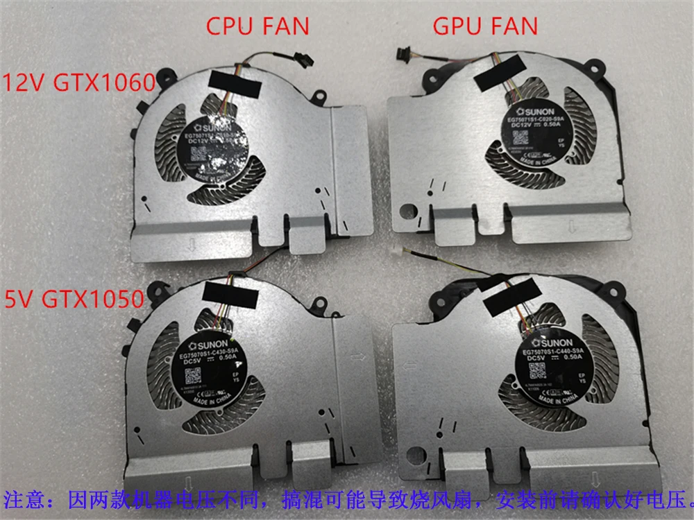 CPU GPU Fan For TM1801 XIAOMI  - Cpu Heatsink review and price