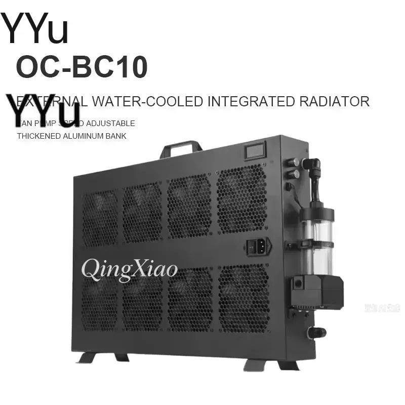 for BC10 Industrial Computing  - External Radiator Water Cooling Kit review and price