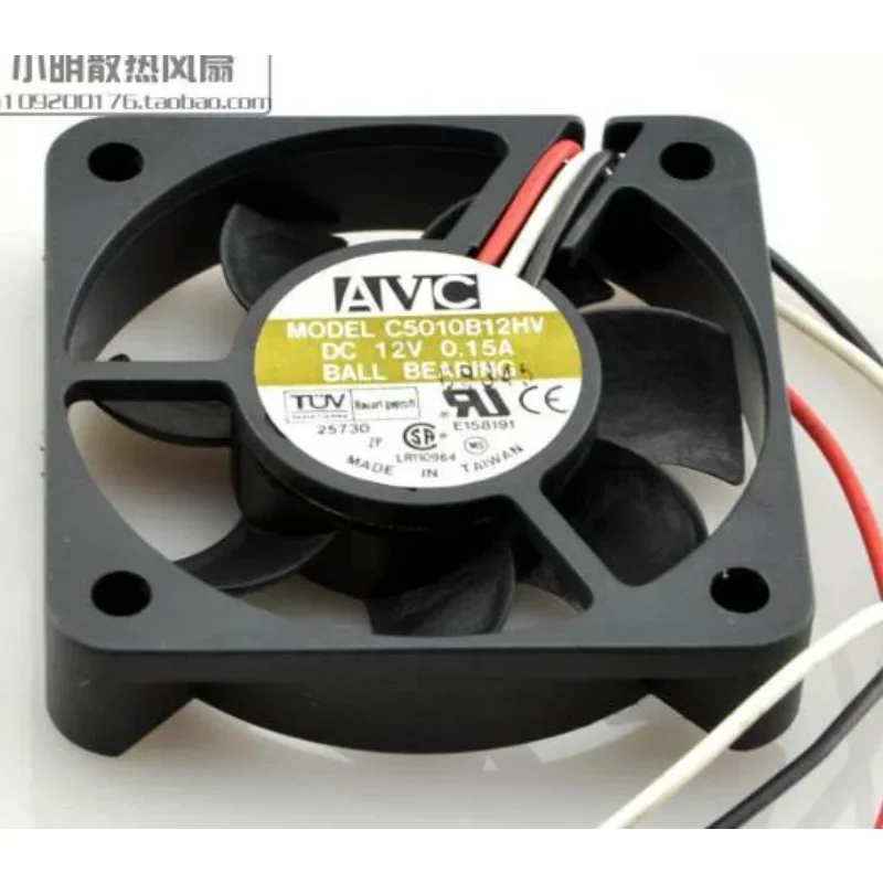 New CPU Fan For AVC DASA0832B2 - Cpu Cooler review and price