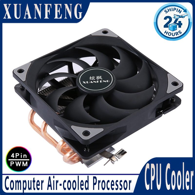XUANFENG 4pin/PWM 120mm Fan am - Cpu Cooler review and price