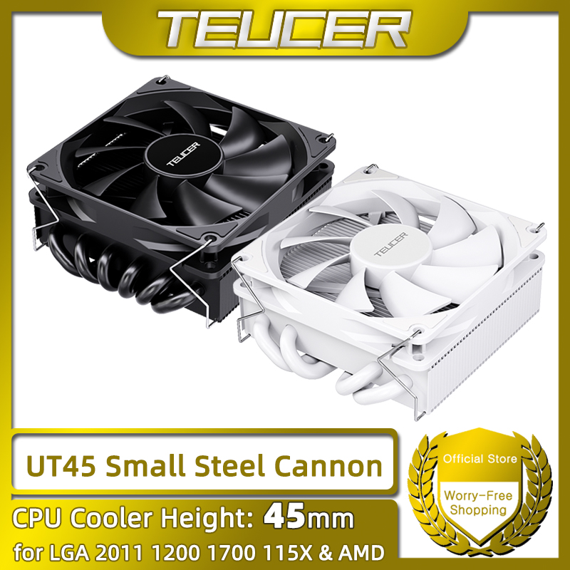 TEUCER UT45 Series CPU Cooler  - Cpu Fan review and price