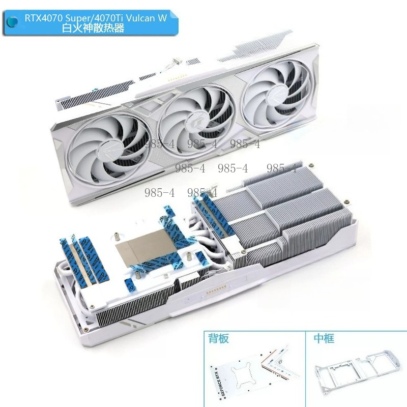White Graphics Card Cooler Rad - Gpu Cooler review and price