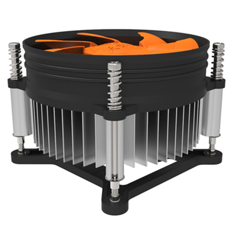 CPU Cooler Radiator Under-Blow - Air Cooler Cpu review and price