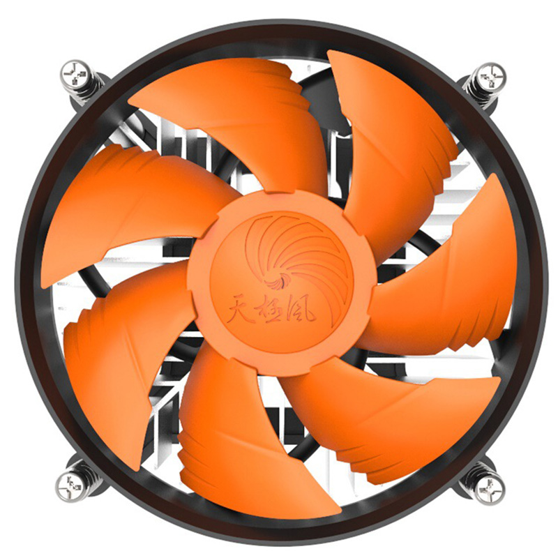 CPU Cooler Radiator Under-Blow - Air Cooler Cpu review and price