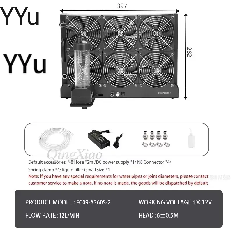 for FC09 for A360S External Li - External Radiator Water Cooling Kit review and price