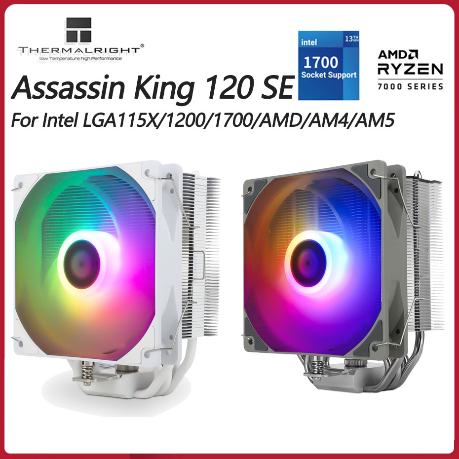 Thermalright AK120 SE ARGB Whi - Cpu Cooler review and price